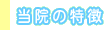@̓