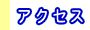 ANZX